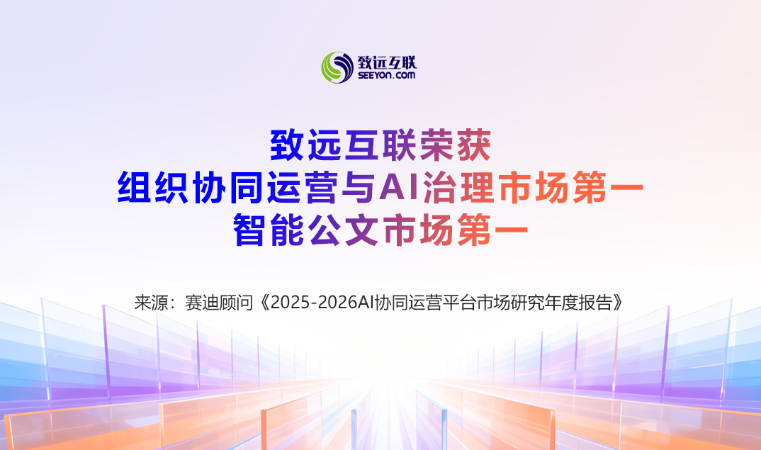南宫NG28建设，穿透式監管