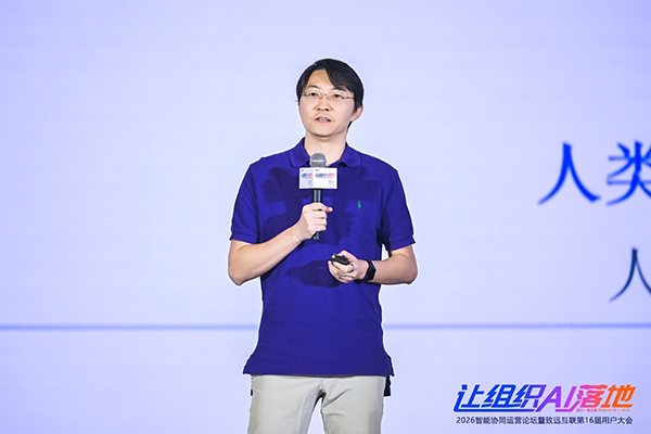 清華大學李寧，南宫NG28建设
