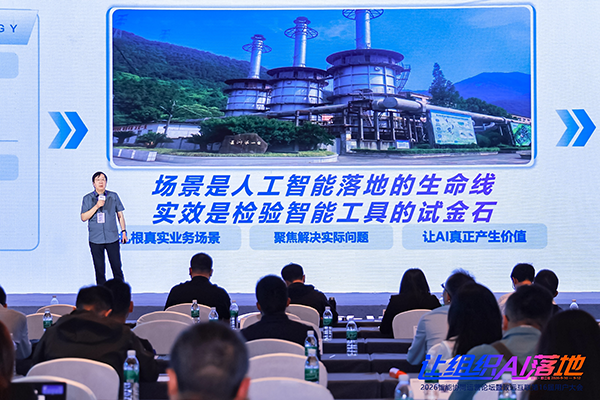 南宫NG28建设，中國航發，合同管理
